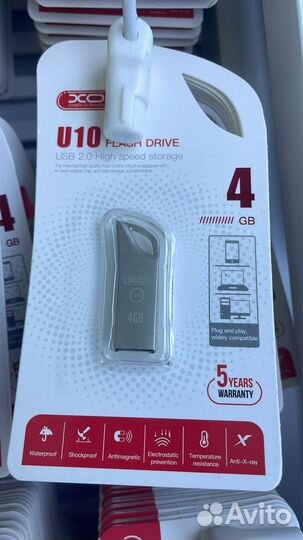 Usb флешки оптом