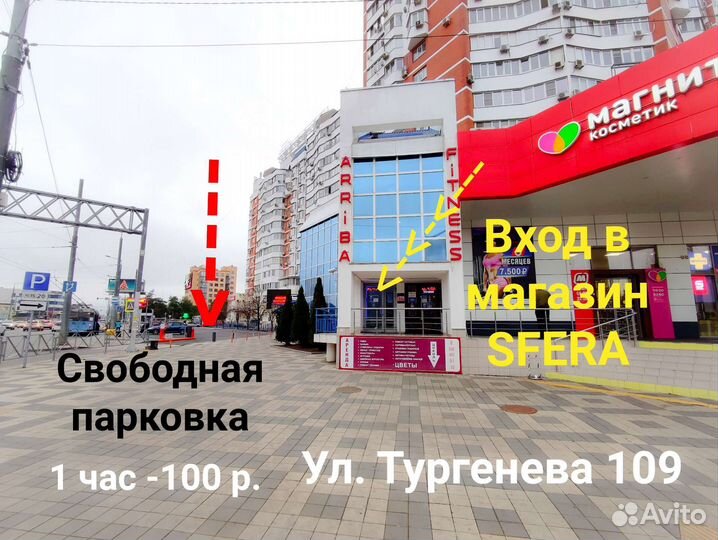 Защита камеры hoco для iPhone 14 Pro/14 Pro Max