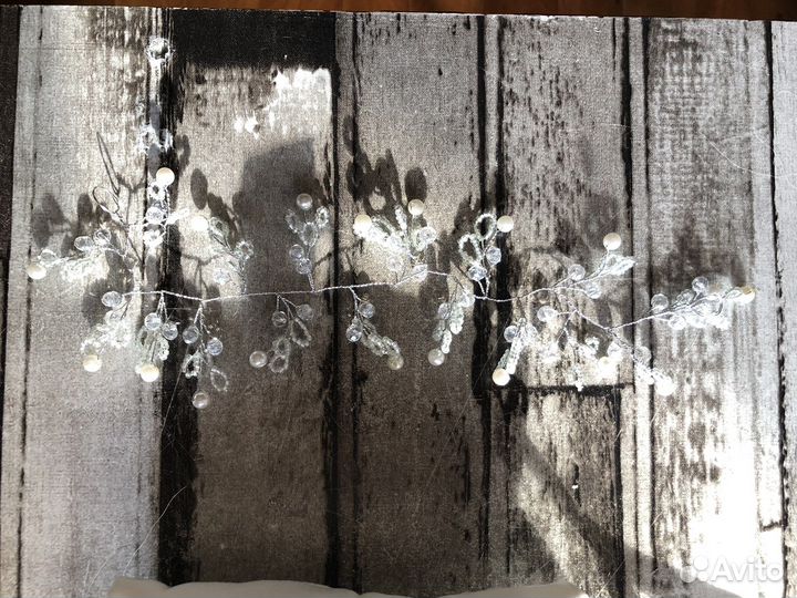 Свадебные атрибуты