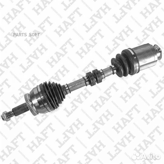 Вал приводной AW0227