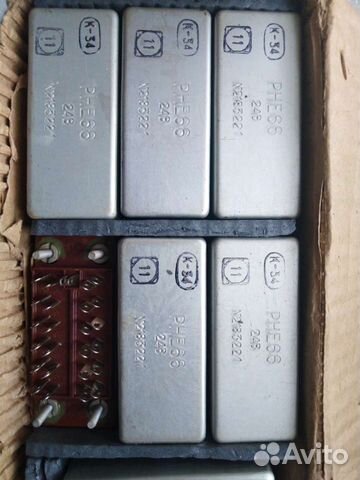 Реле рэс,рэк