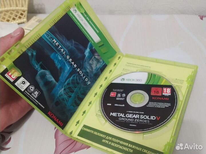 Metal gear solid 5 Xbox 360