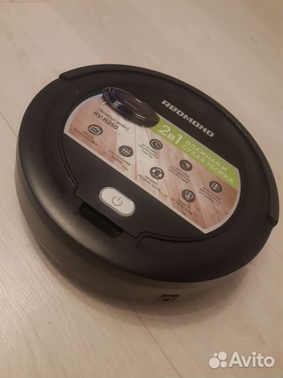 Робот пылесос 