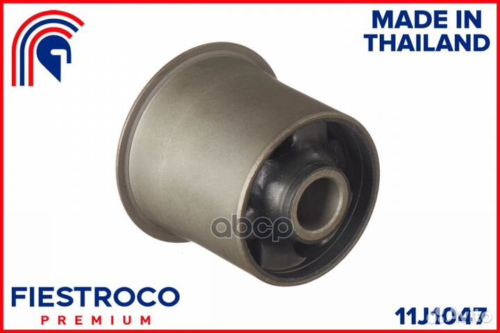 Сайлентблок toyota Hiace Regius RZH100G 1RZ-E 2