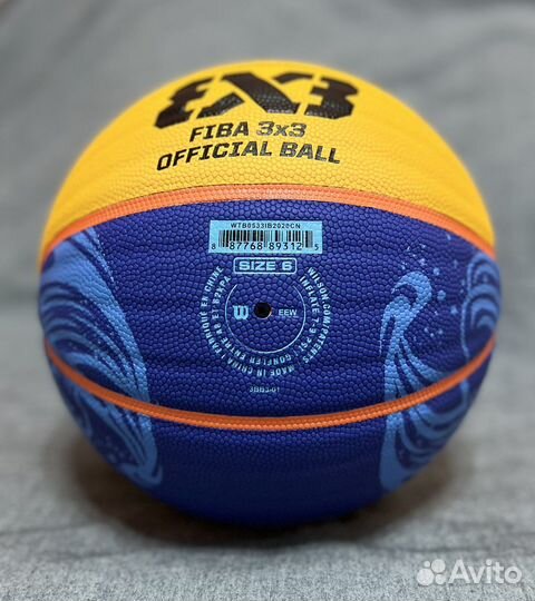 Размер 6. Баскетбольный мяч Wilson fiba 3x3 OFF