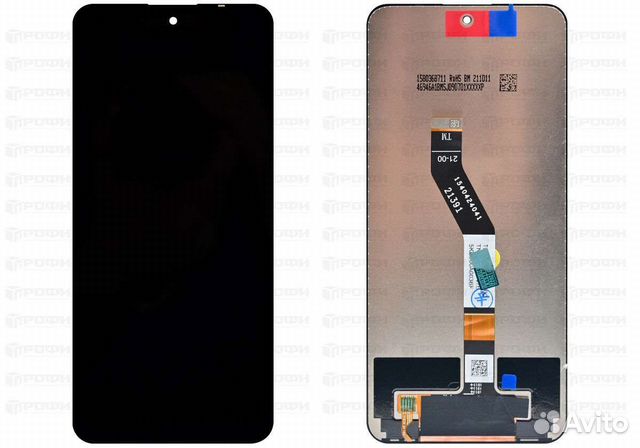 Дисплей Xiaomi Poco M4 Pro 5G/Redmi note 11 5G