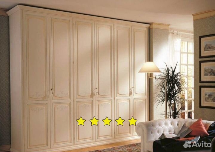 Шкаф распашной с гарантией