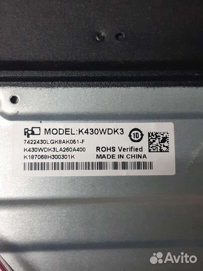 Lc320exe led подсветка