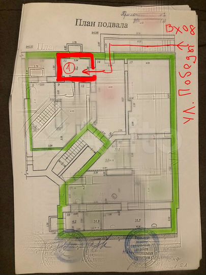 Помещения есть от5 до70 м² свободно из 300кв.м