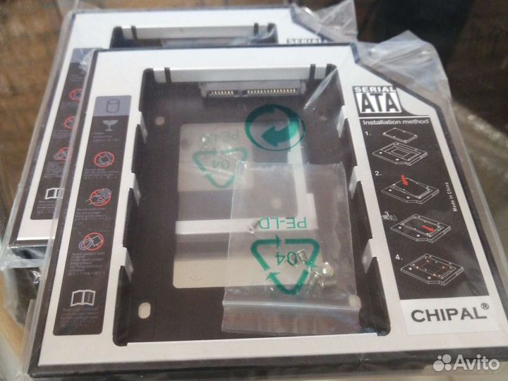 Салазки 9.5/12.7 для hdd 2.5/ssd,optibay,caddy