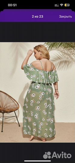 Купальник plus size 56-60
