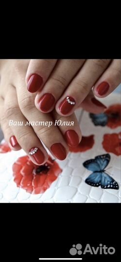 Маникюр с покрытием гель лак