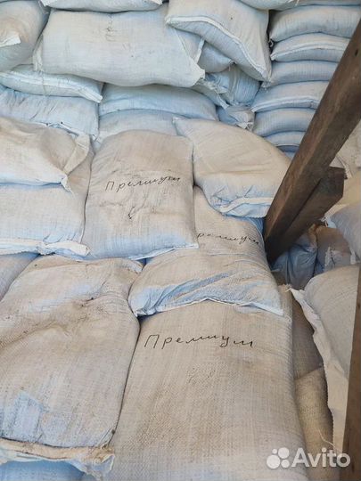 Грунтовая смесь: перегной+чернозем+торф в мешках