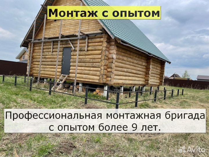 Винтовые сваи