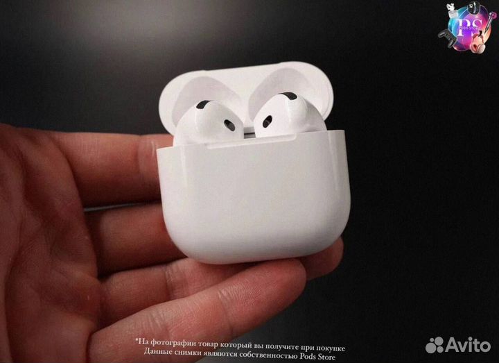 Откройте мир с AirPods 4