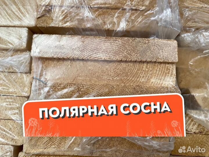 Доска на забор