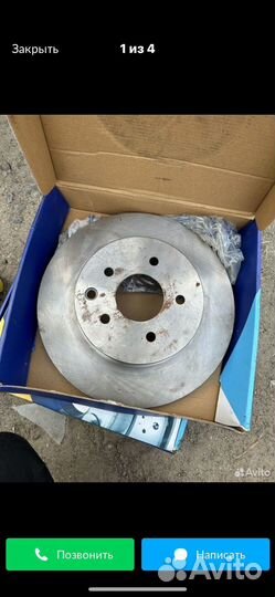 Тормозные диски infiniti fx35