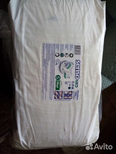 Памперсы для взрослых S