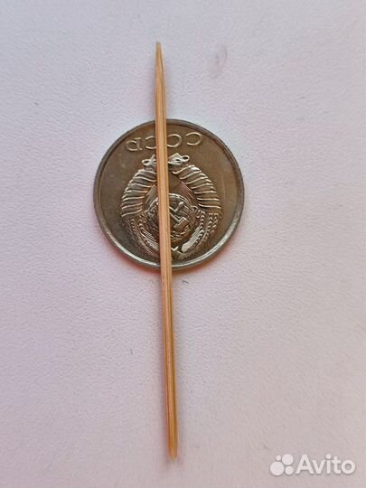 Монеты с браком