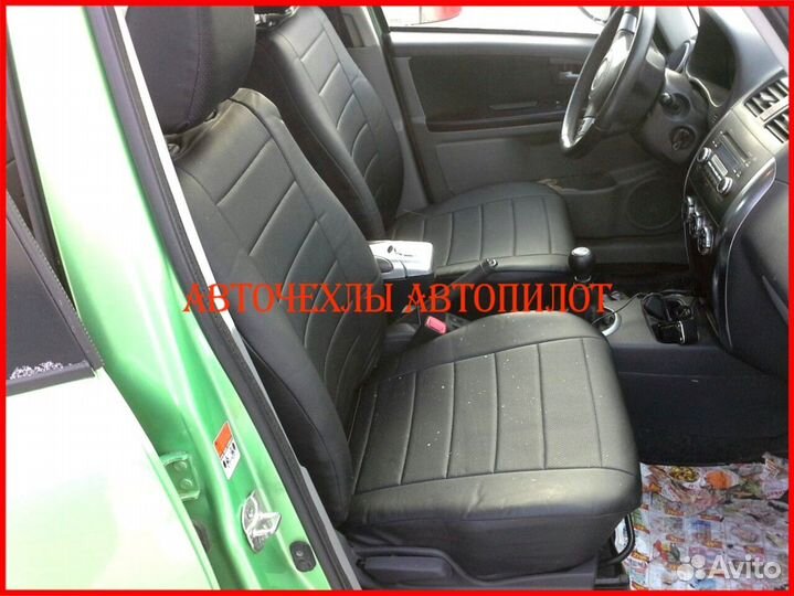 Чехлы Автопилот Suzuki SX4 из экокожи чёрные Класс