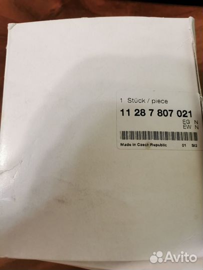 Ролик натяжителя приводного ремня BMW 2.0d - 3.5d