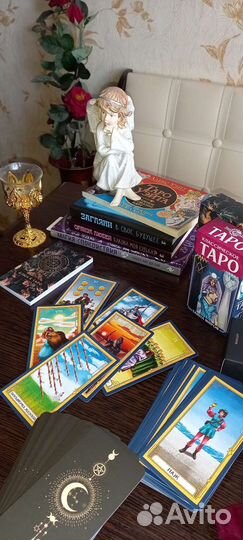 Гадание на картах таро
