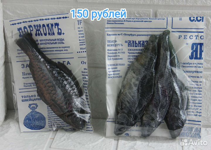 Мыло ручной работы на 23 февраля