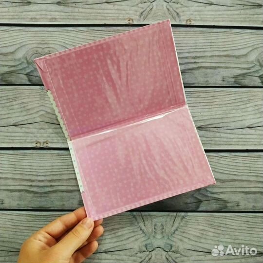 Папка для документов