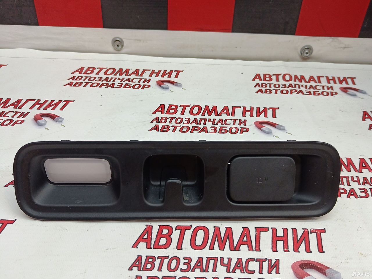 Заглушка обшивки багажника Lixiang L7