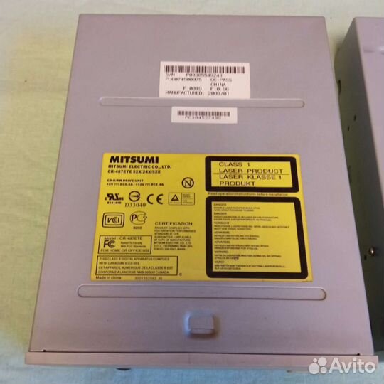 Ретро оптический привод 3шт CD-RW - LG, Mitsumi