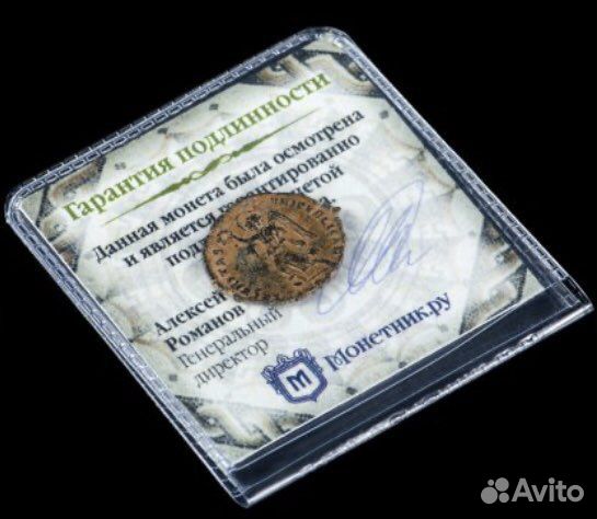 Монета Древнего рима 3-4 век до н.э