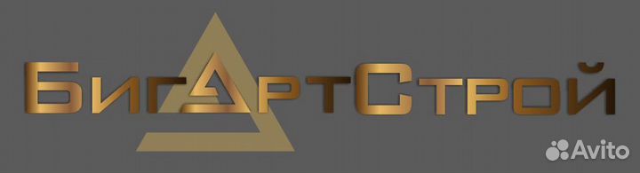 Диспетчер инженер тепловик жкх