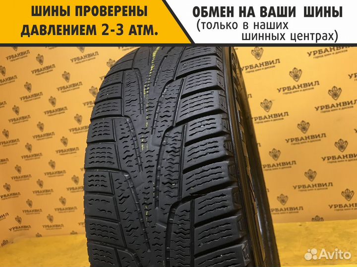 Kumho I'Zen KW31 185/65 R15 92R