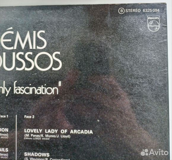 LP Demis Roussos – My Only Fascination Greece 1974