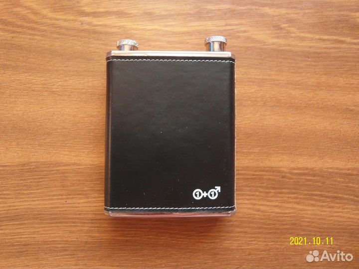 Фляжка двойная Flask 1+1