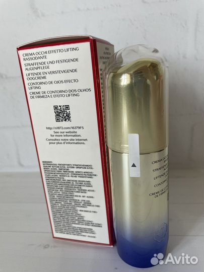 Shiseido лифтинг-крем для кожи вокруг глаз