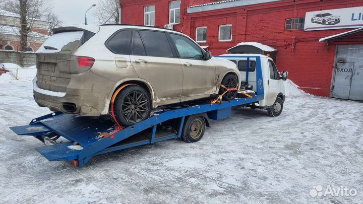 Эвакуатор. Услуги эвакуатора