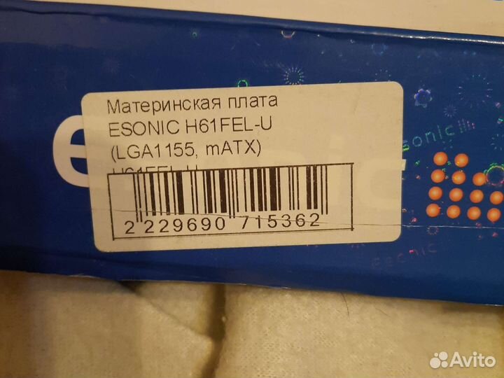 Материнская плата esonik h 61 fel
