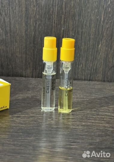 Vilhelm parfumerie morning chess