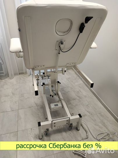Стол массажный (Косметологическое кресло)