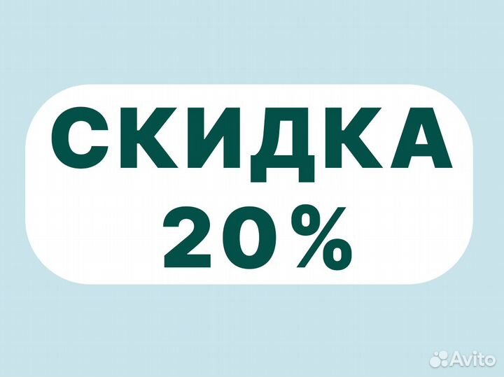 Ремонт стиральных машин Ремонт холодильников
