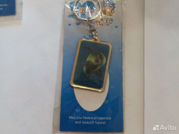 Брелок для ключей