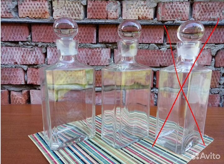 Графин 1,0л новые 2шт