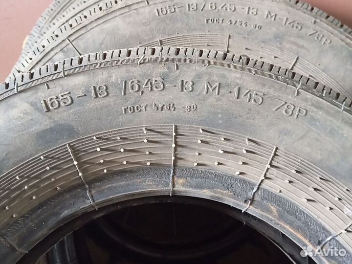 Барнаул БС 1 165/80 R13