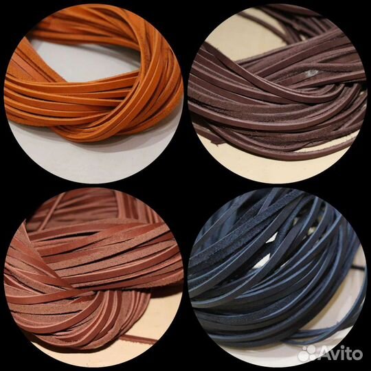 Шнур кожаный плоский. 3-4 мм