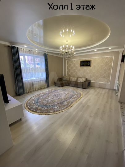 Дом 300 м² на участке 6 сот.