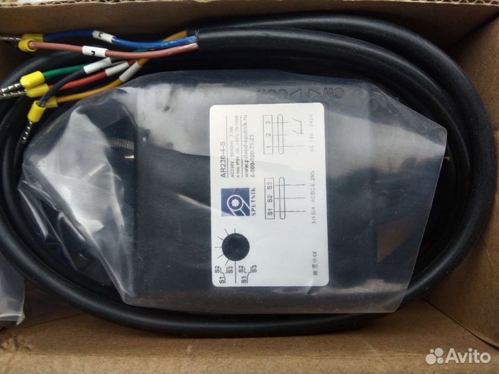 Электроприводы на клапана,вентиляция