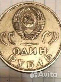 Колекционирование