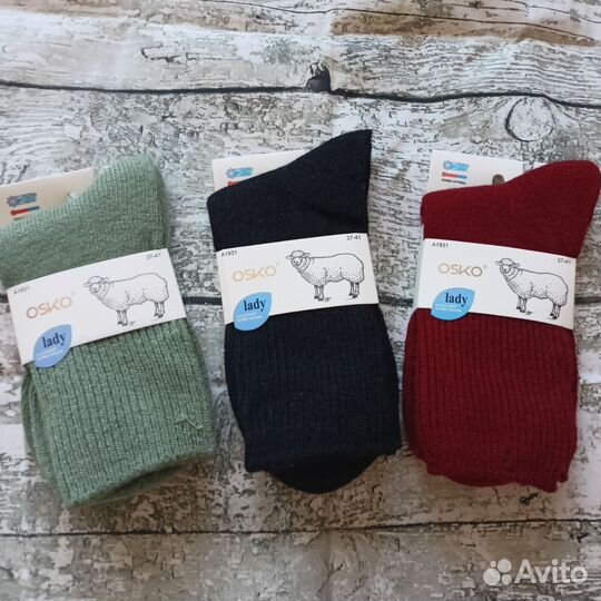 Носки тёплые женские