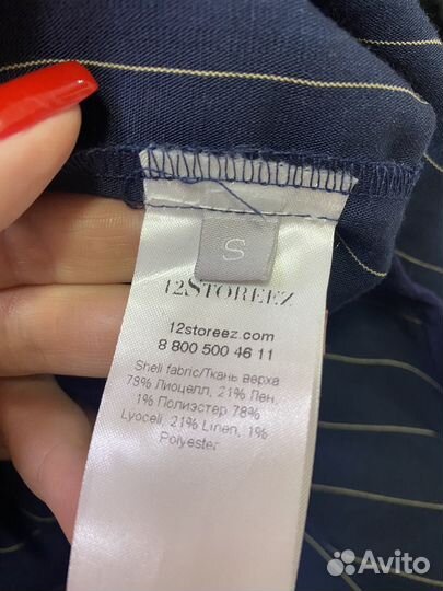 Платье 12Storeez